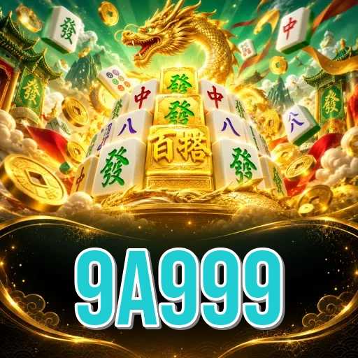 9a999 Comparison