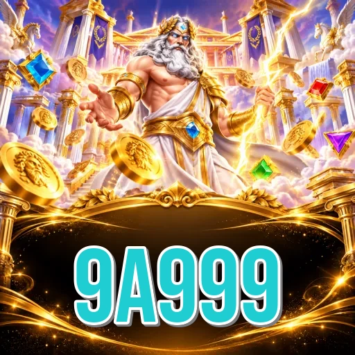 Official App Icon