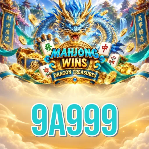 Update Statistics 9a999